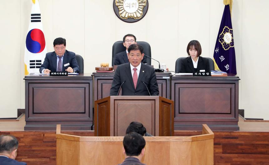 제281회 함양군의회 임시회 제2차 본회의 - 5