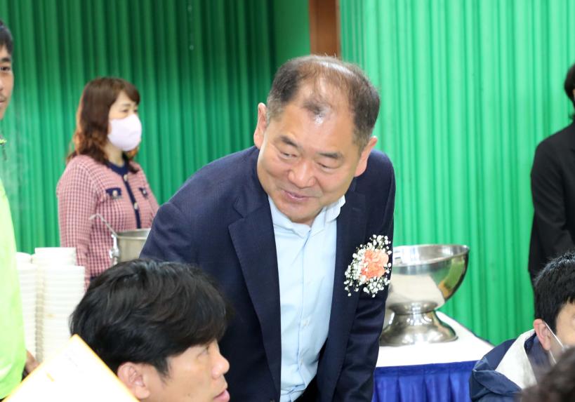 제44회 장애인의 날 - 2
