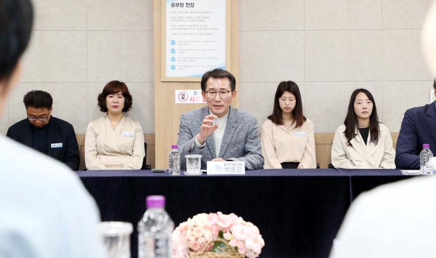 함양군 