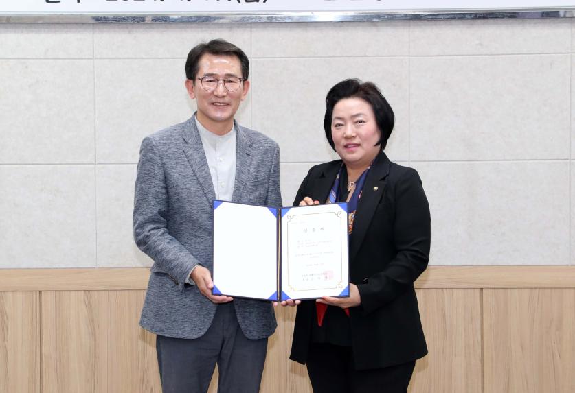 함양군 