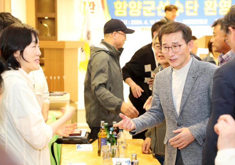 제63회 경상남도민체육대회 선수단 환영만찬 - 5