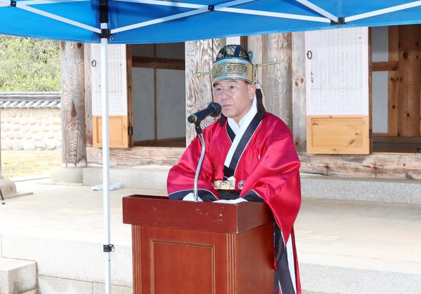제111주기 문태서 의병장 추모제향 - 1