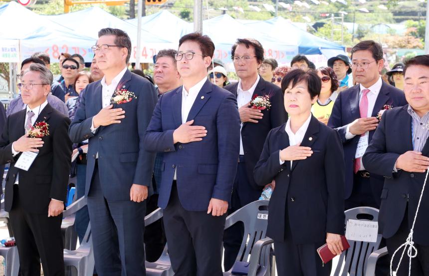 2024년 마천면 초중학교 총동문 대축제