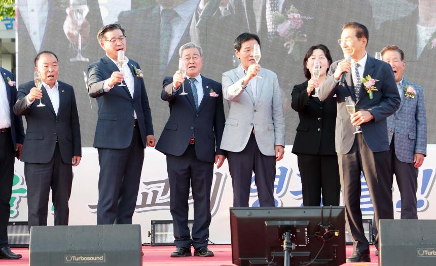 제28회 수동초등학교 총동창회 및 수동인 한마당축제 - 1