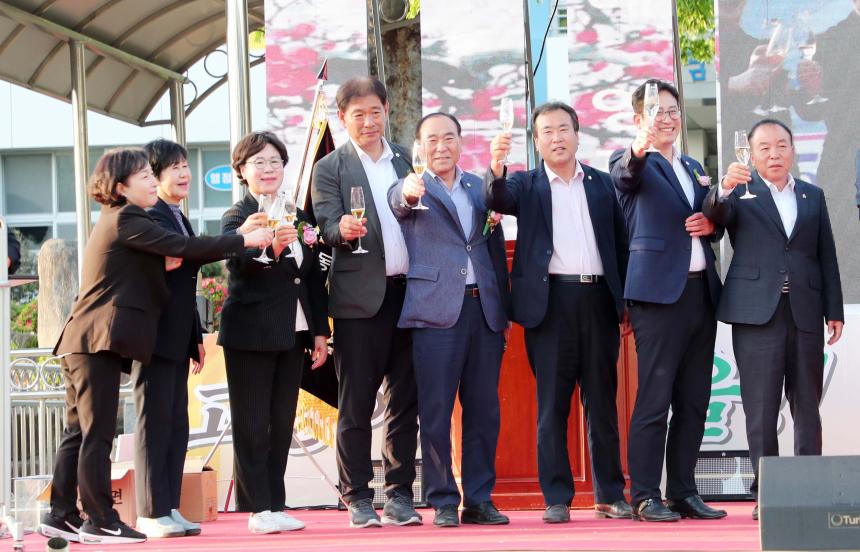 제28회 수동초등학교 총동창회 및 수동인 한마당축제 - 3