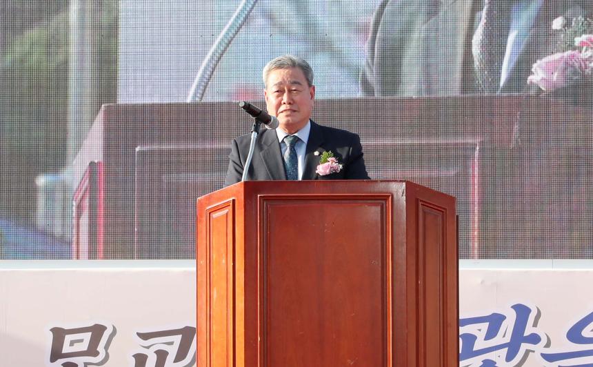 제28회 수동초등학교 총동창회 및 수동인 한마당축제 - 7
