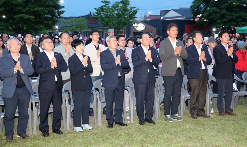 불기2568년 부처님오신날 봉축 연등문화축제