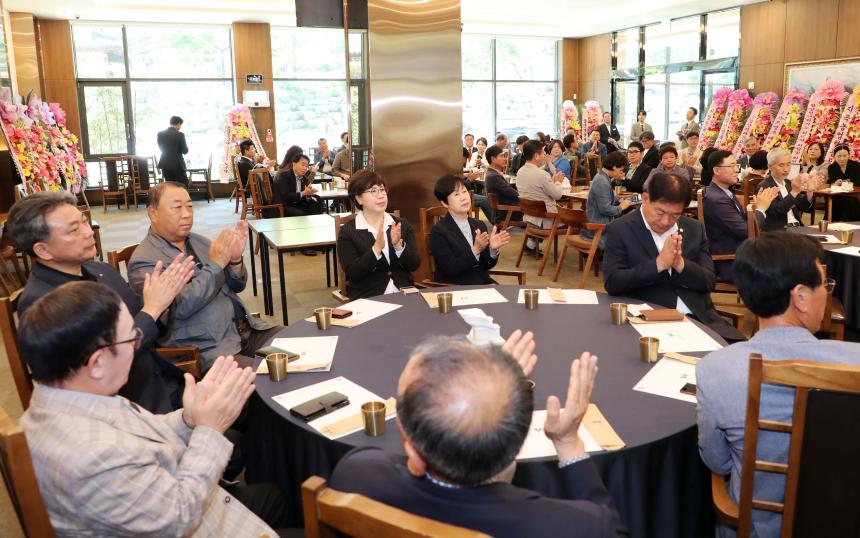 한국지역신문협회 경남지역신문협의회 회장 취임식 - 2