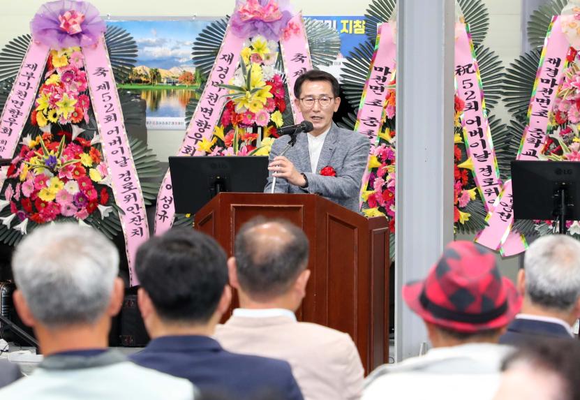제52회 어버이날 마천면 경로행사 - 5