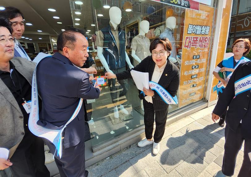 경상남도 소상공인연합회 간편결제 홍보행사 - 5