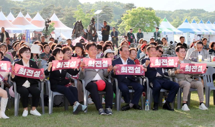 제63회 천령문화제 실버가요제 - 4