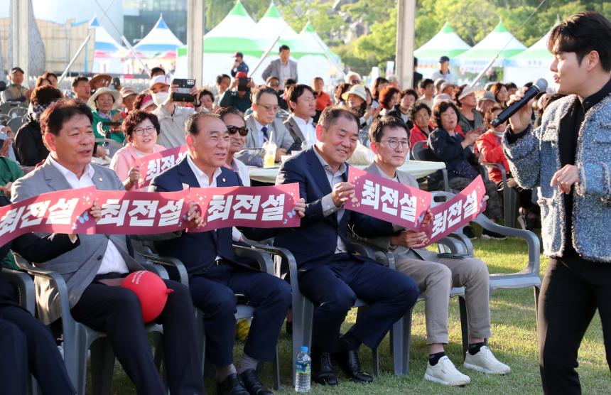 제63회 천령문화제 실버가요제 - 5