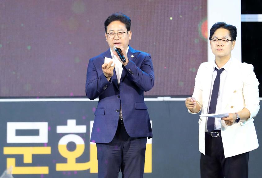 제63회 천령문화제 읍면 기관단체 장기자랑 - 5
