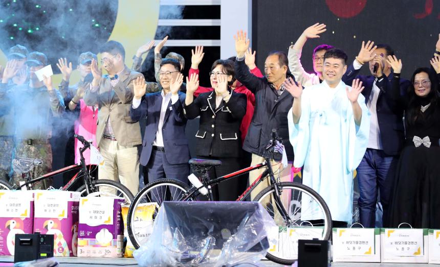 제63회 천령문화제 읍면 기관단체 장기자랑 - 7