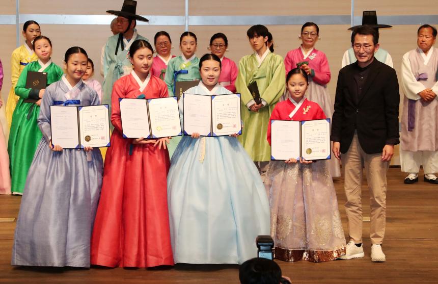 전국 국악경연대회 시상식 - 5