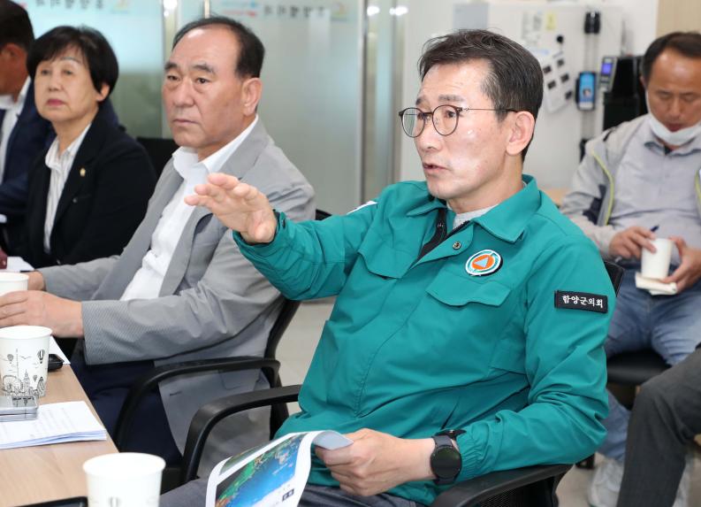 대봉산 및 대광마을 현안사업 현장점검