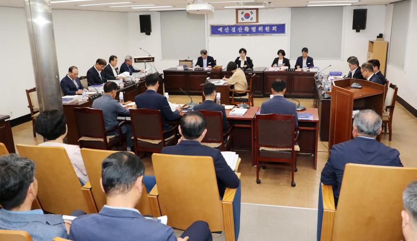 제282회 함양군의회 제1차 정례회 제1차 예산결산특별위원회 - 1