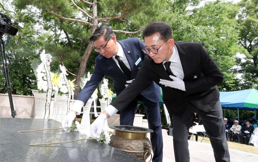 제69회 현충일 추념식