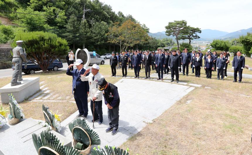 제69회 현충일 추념식 - 6