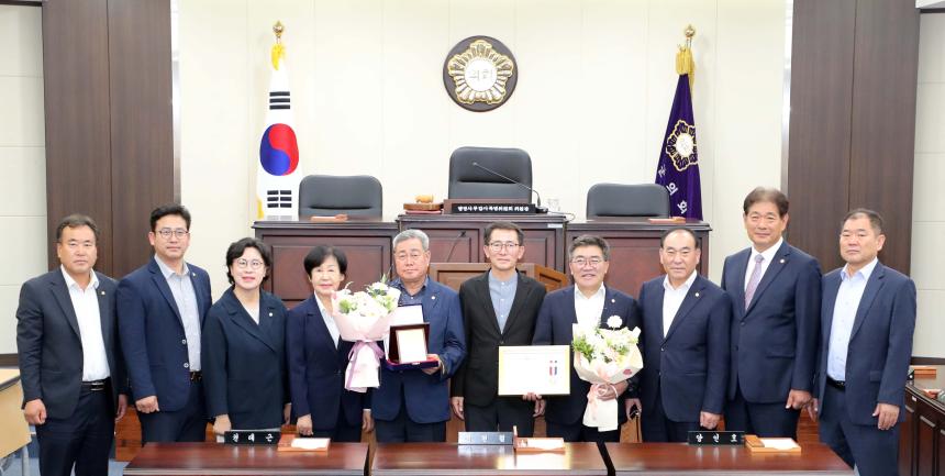 대한민국지방의정봉사상수상 - 5