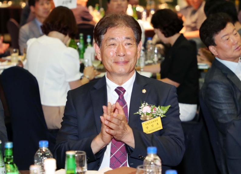 재창원함양군향우회 정기총회 및 회장 이취임식 - 2