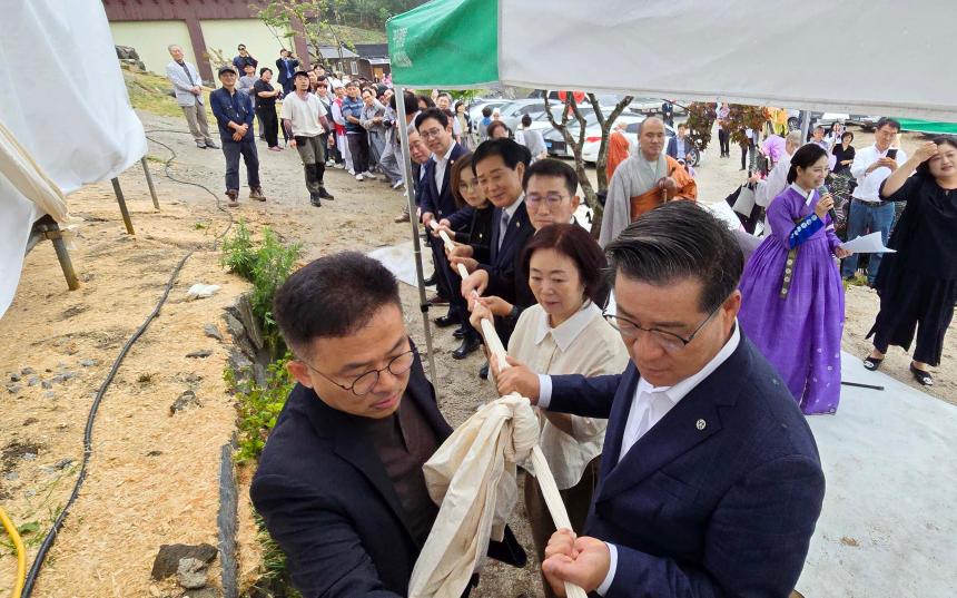 등구사 무량수전 상량식 - 1