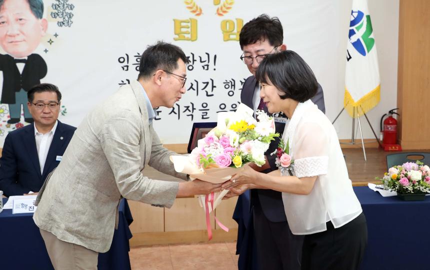 임흥산 서하면장 퇴임식 - 1