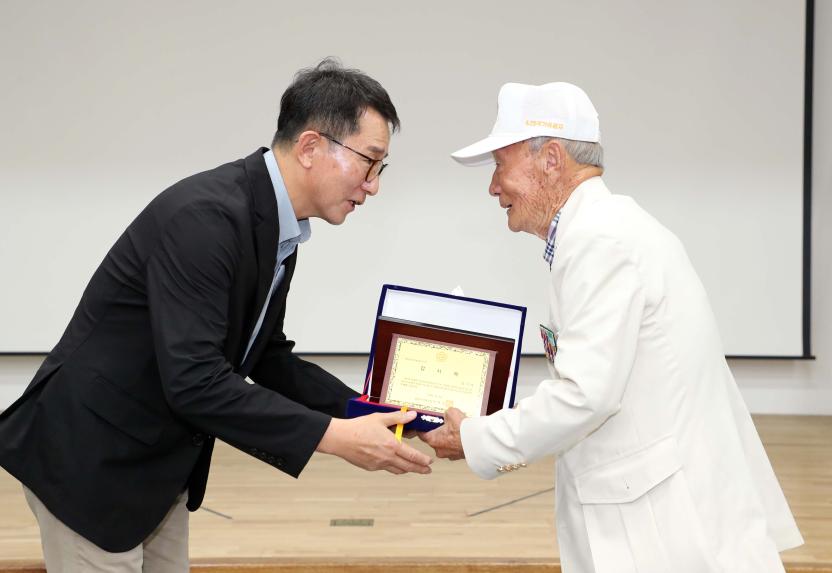 제74주년 6.25전쟁 기념행사 - 1