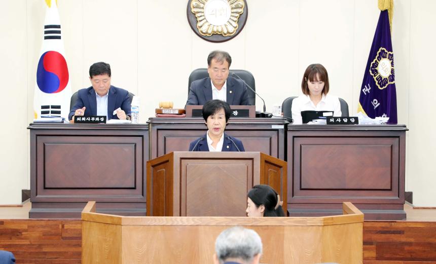 제286회 함양군의회 임시회 - 1