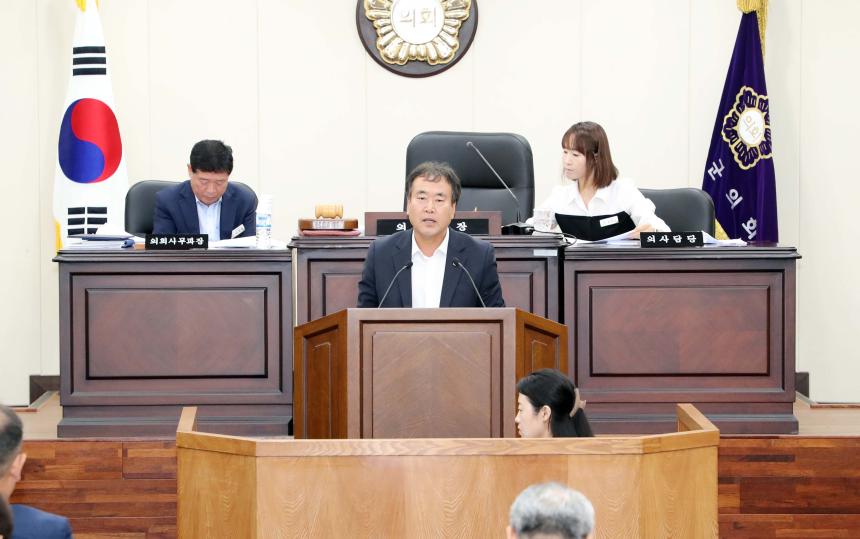 제286회 함양군의회 임시회 - 3