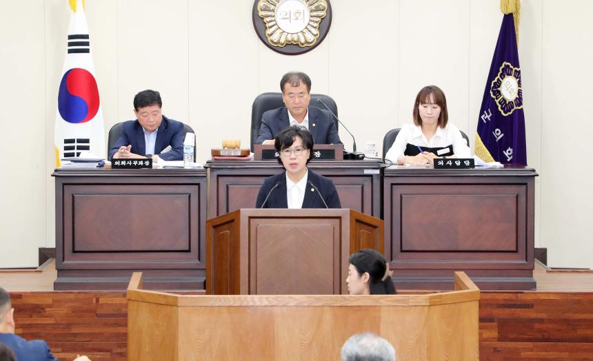 제286회 함양군의회 임시회