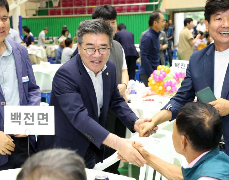 제32회 후계농업경영인 가족 한마음대회