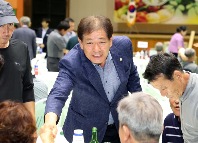 제32회 후계농업경영인 가족 한마음대회