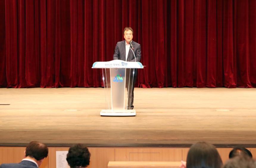 대한민국 여성구상미술대전 시상식 - 2