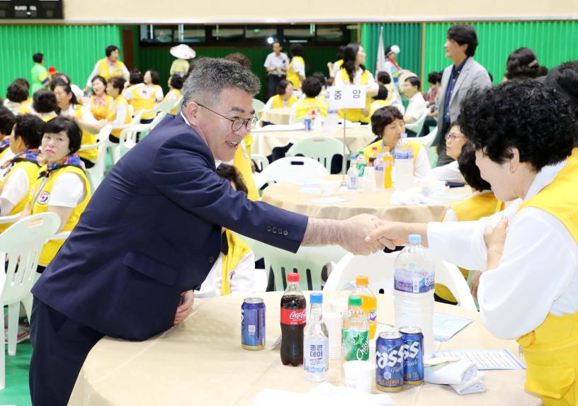 대한적십자 함양지구협의회 봉사원대회 - 2
