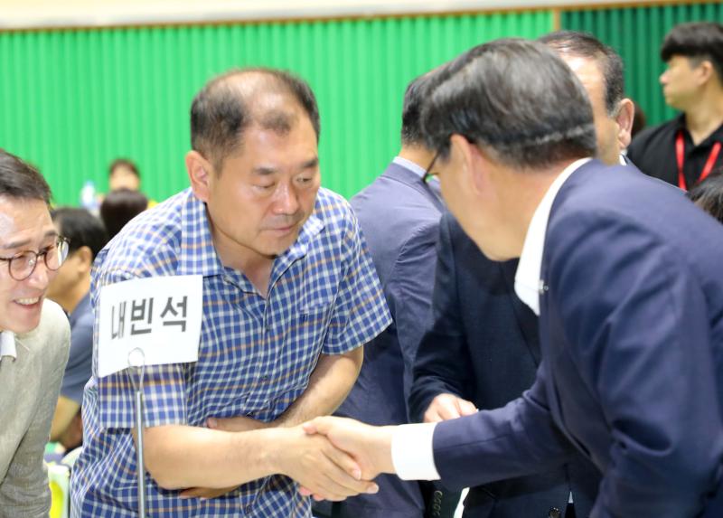 대한적십자 함양지구협의회 봉사원대회 - 9