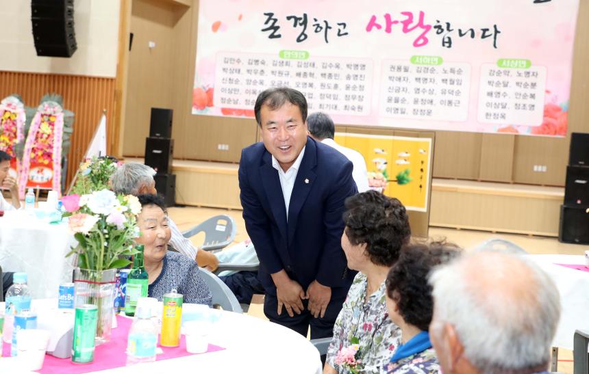 안의농협 원로조합원 합동 팔순잔치 - 4
