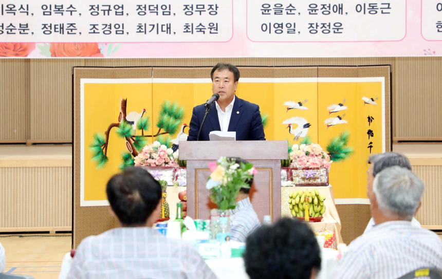 안의농협 원로조합원 합동 팔순잔치 - 8