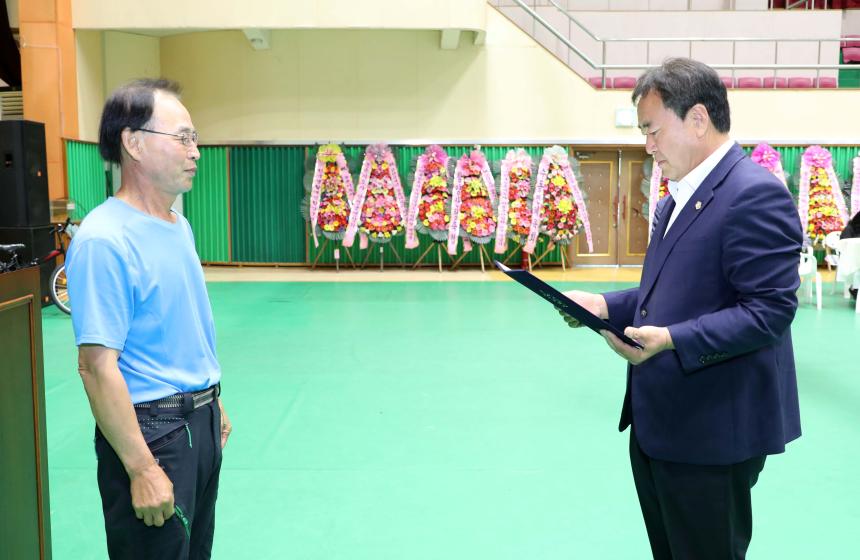 농촌지도자 함양군연합회 한마음대회 - 10