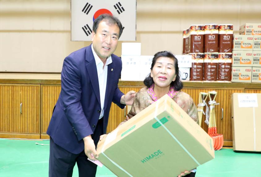 농촌지도자 함양군연합회 한마음대회 - 14