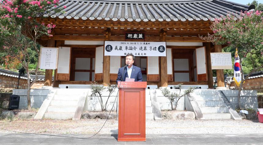 의암 논개 추모제향 - 2