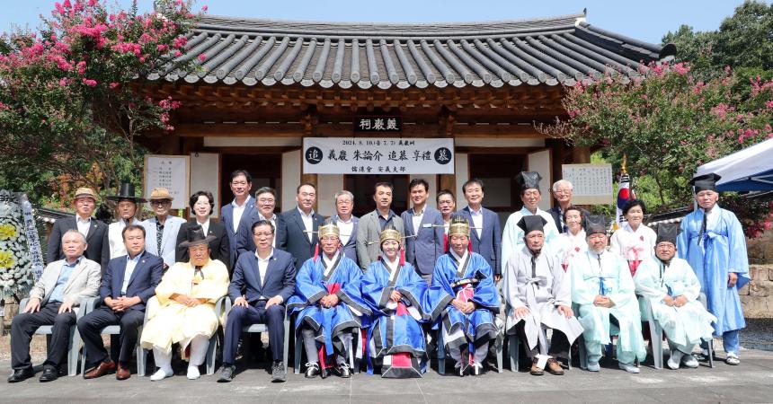 의암 논개 추모제향