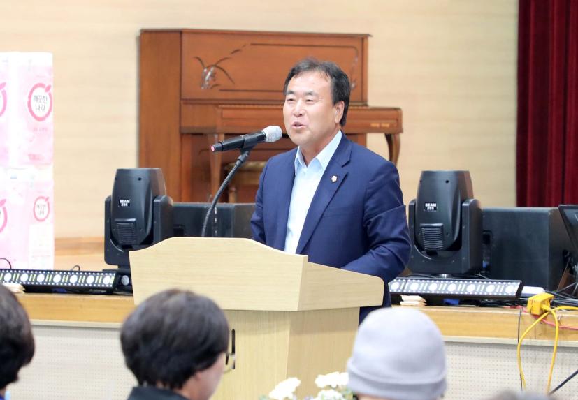제39회 함양여자중학교 총동창회 - 4