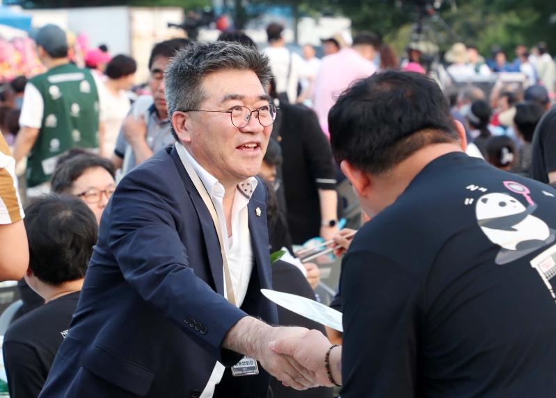 제45회 함양중학교 총동창회 - 1