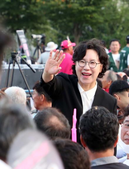 제45회 함양중학교 총동창회 - 2