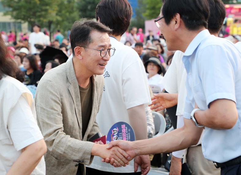 제45회 함양중학교 총동창회