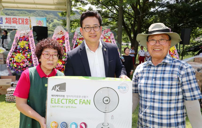 광복79주년 병곡면민체육대회 - 6