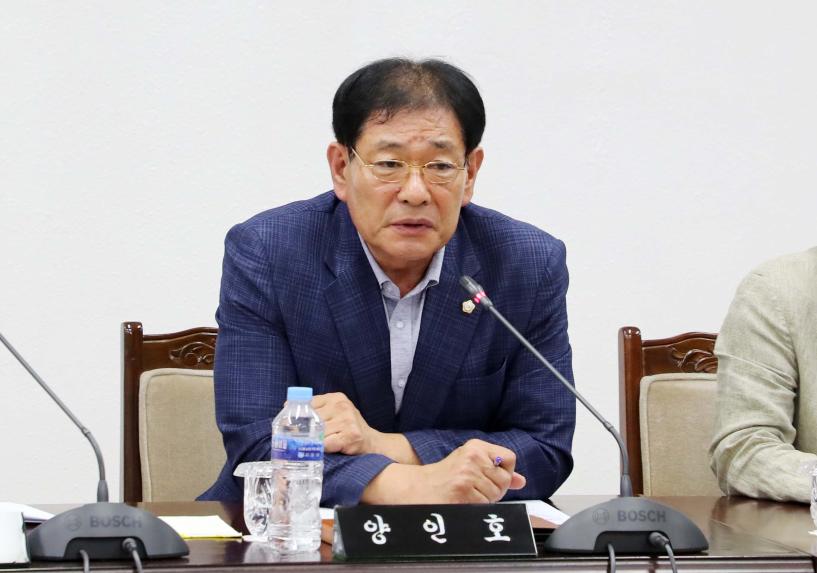 함양군의회 정기간담회 - 6