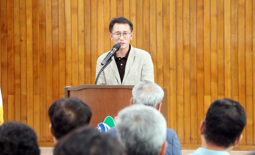 유림면 주민자치회 주민총회