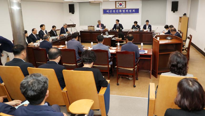 제287회 함양군의회 임시회 제1차 예산결산특별위원회 - 2